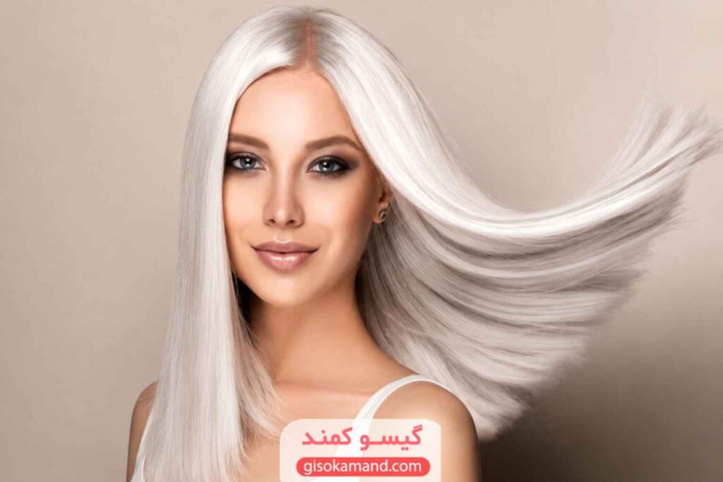 رنگ مو یخی