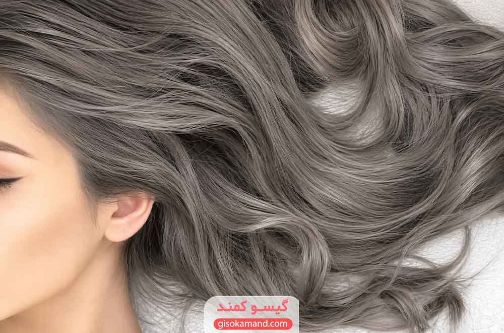 رنگ موی یخی دودی