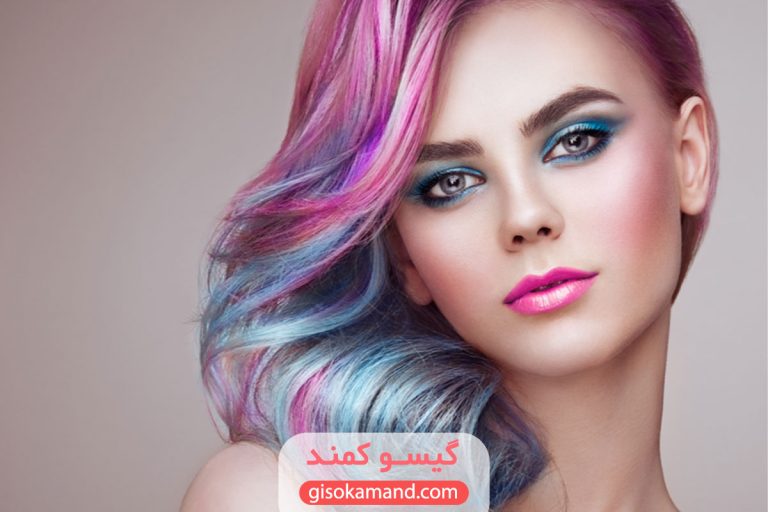مدل رنگ مو