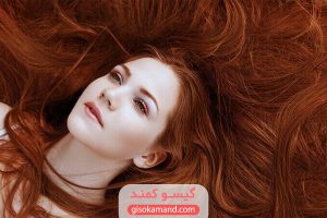 انواع رنگ مو