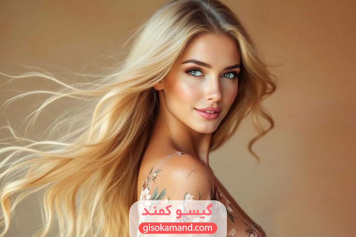 رنگ مو طلایی شیشه ای