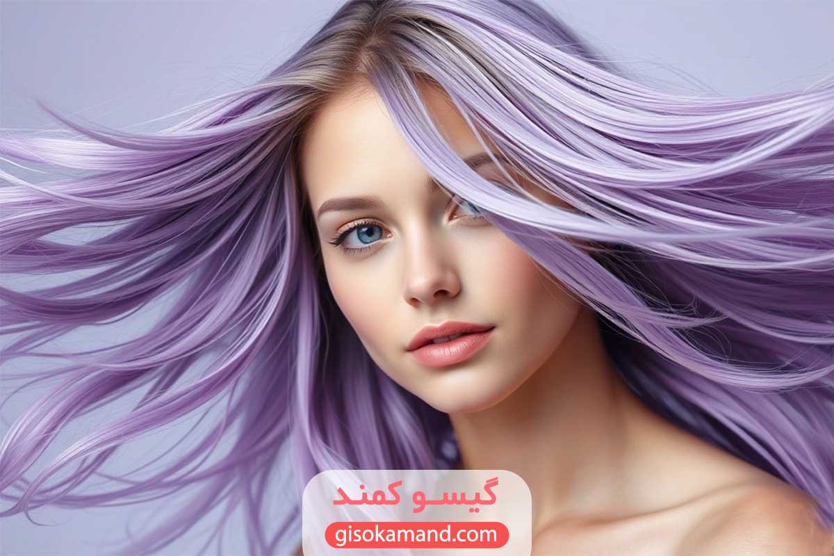 Lavender purple hair color