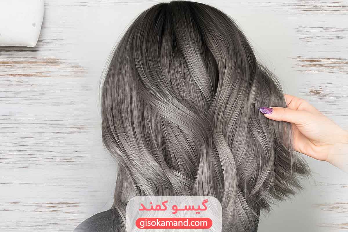 فرمول رنگ مو خاکستری بدون دکلره