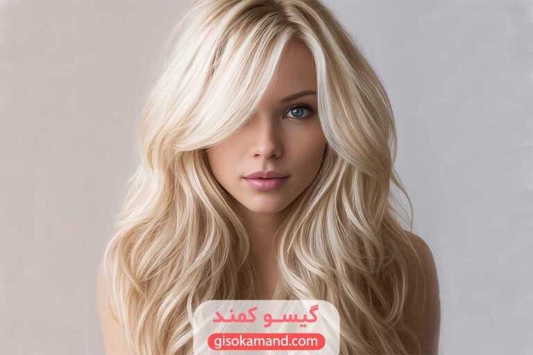 رنگ مو بلوند