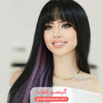 رنگ مو دخترانه