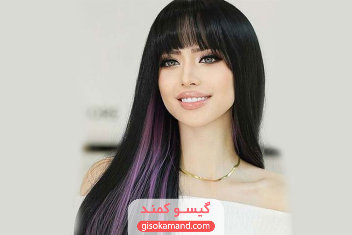 رنگ مو دخترانه