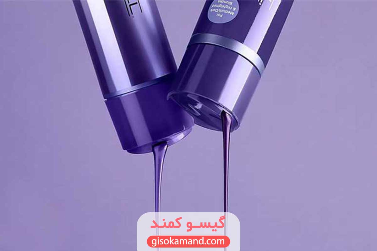 استفاده از شامپو بنفش