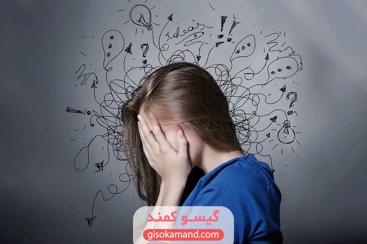 استرس و سبک زندگی