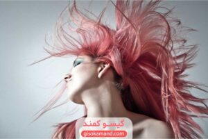 چرا رنگ مو ضرر دارد؟
