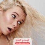 آیا رنگ مو برای مو مضر است؟