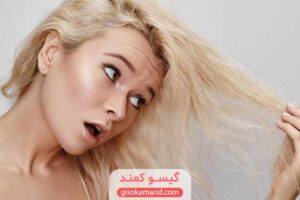 آیا رنگ مو برای مو مضر است؟