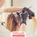 بهترین رنگ کار مو در شمال تهران
