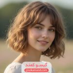 رنگ مو قهوه ای روشن