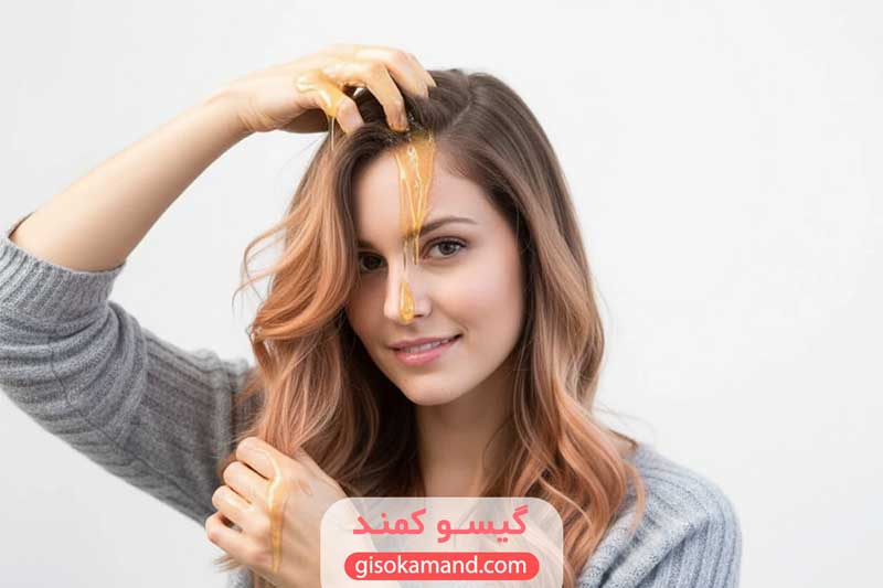 روشن کردن مو با عسل