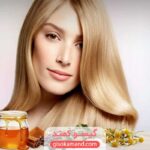 روشن کردن مو با مواد طبیعی