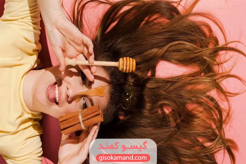 روشن کردن رنگ مو با عسل و دارچین